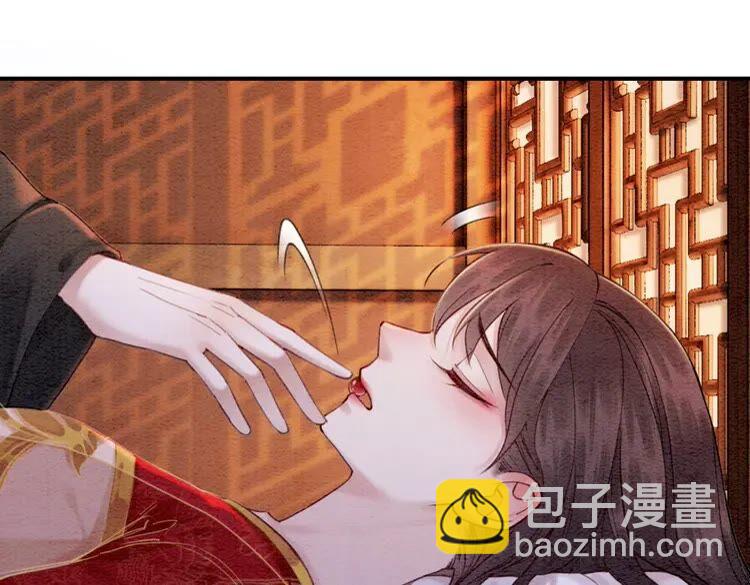 第218话 一语惊醒梦中人(1/2)-第225话