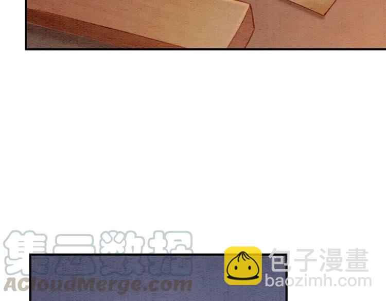 第218话 一语惊醒梦中人(1/2)-第225话