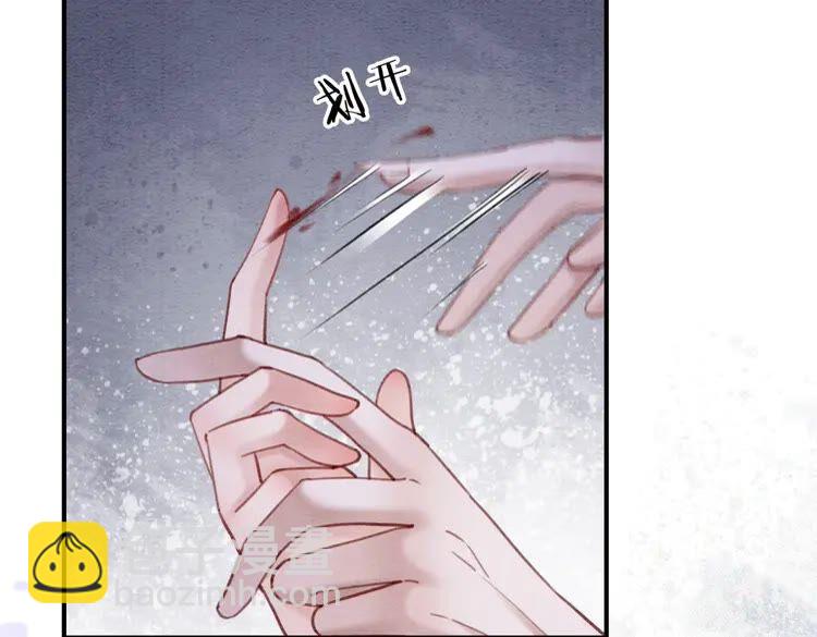 第218话 一语惊醒梦中人(1/2)-第225话