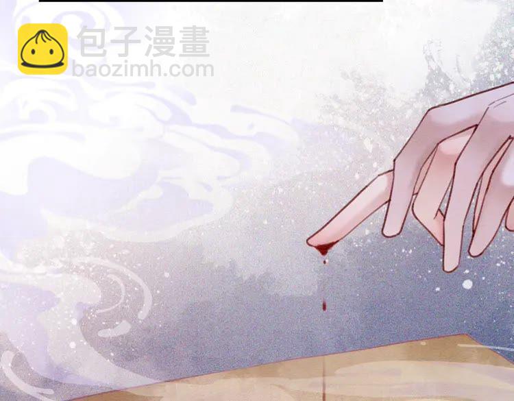 第218话 一语惊醒梦中人(1/2)-第225话