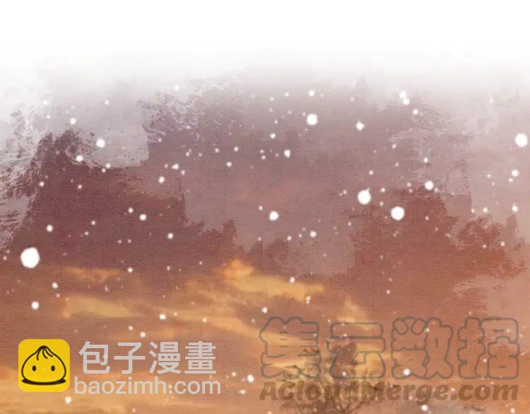 第218话 一语惊醒梦中人(1/2)-第225话