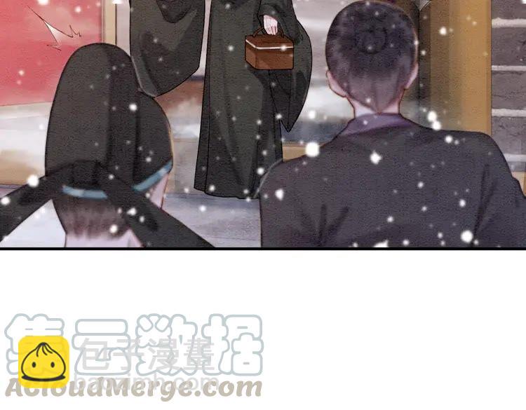 第218话 一语惊醒梦中人(1/2)-第225话