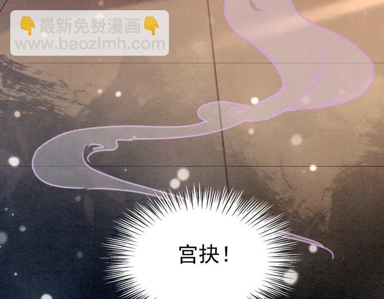 第218话 一语惊醒梦中人(1/2)-第225话