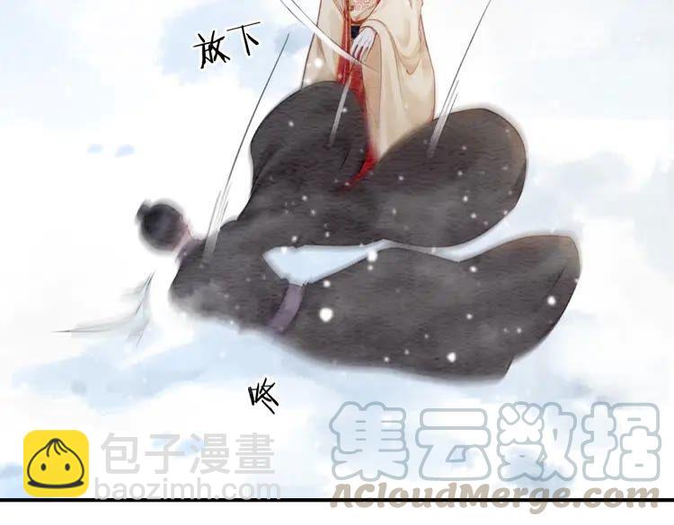 第218话 一语惊醒梦中人(1/2)-第225话