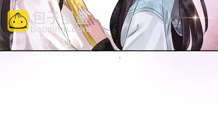 第22话 皇姐教你！(1/2)-第23话