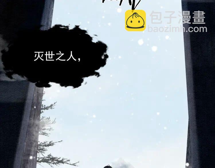 第222话 何时归国(1/2)-第229话