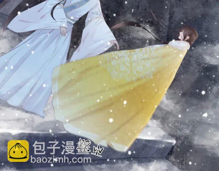 第222话 何时归国(1/2)-第229话