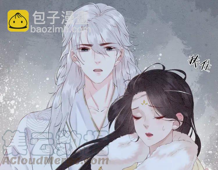 第222话 何时归国(1/2)-第229话