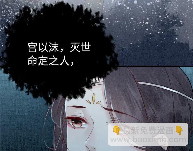 第222话 何时归国(1/2)-第229话