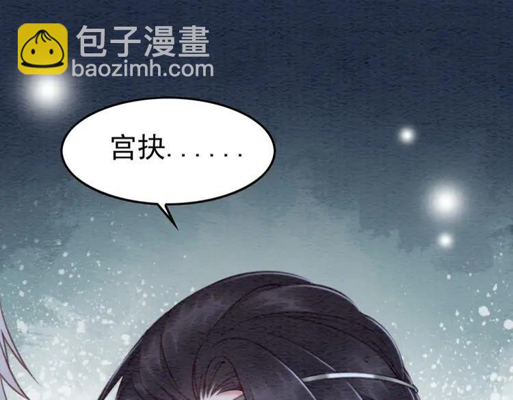 第222话 何时归国(1/2)-第229话