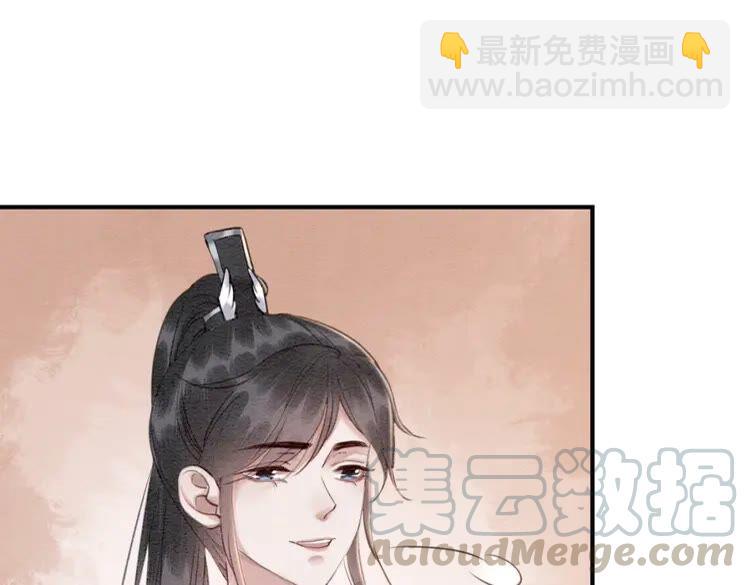 第222话 何时归国(1/2)-第229话