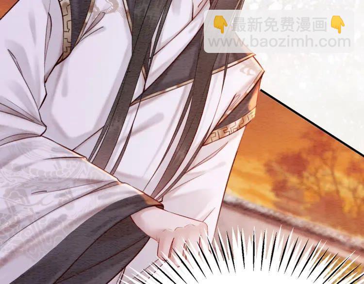 第223话 发兵雪国(1/2)-第231话