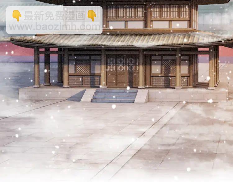 第223话 发兵雪国(1/2)-第231话