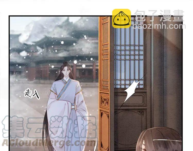 第223话 发兵雪国(1/2)-第231话