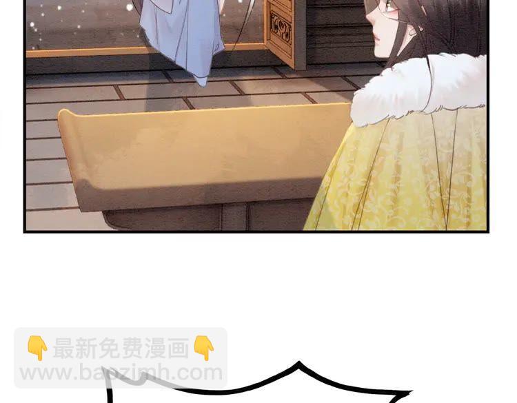 第223话 发兵雪国(1/2)-第231话