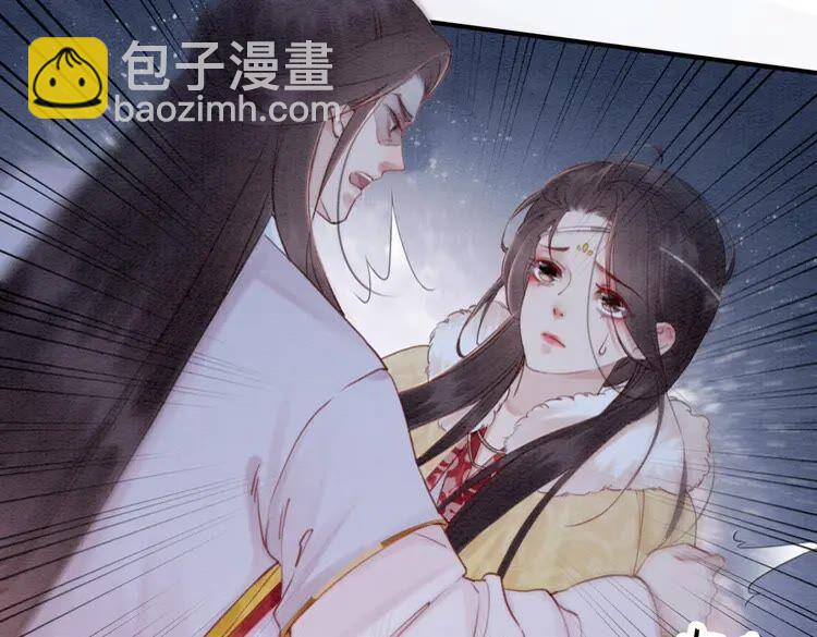 第223话 发兵雪国(1/2)-第231话