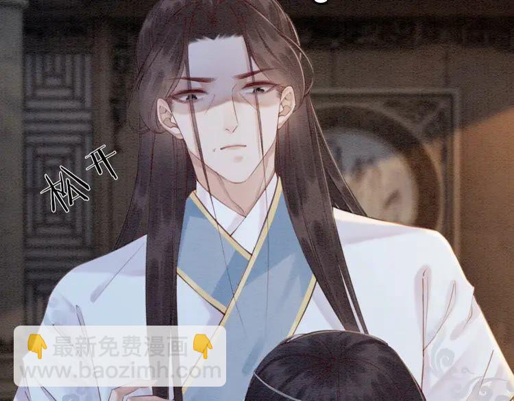 第223话 发兵雪国(1/2)-第231话