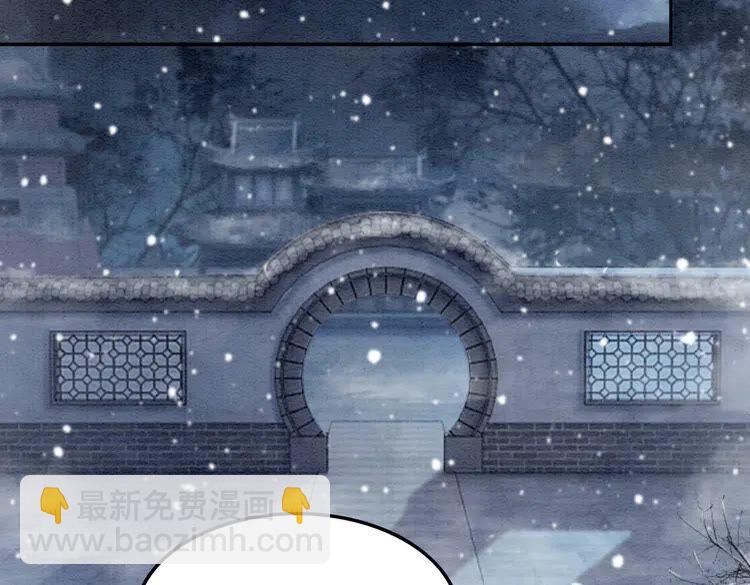 第223话 发兵雪国(1/2)-第231话