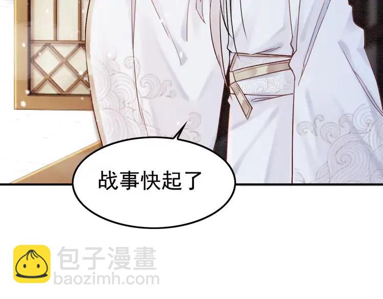 第225话 我们走！(1/3)-第233话