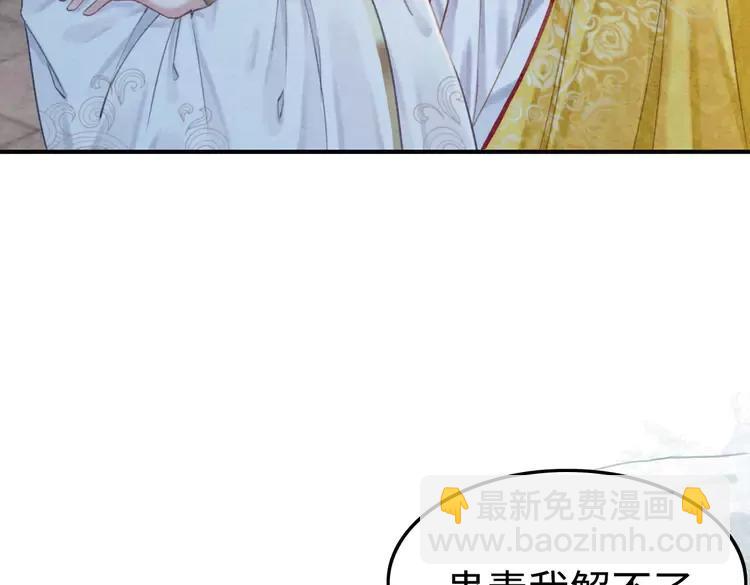 第225话 我们走！(1/3)-第233话