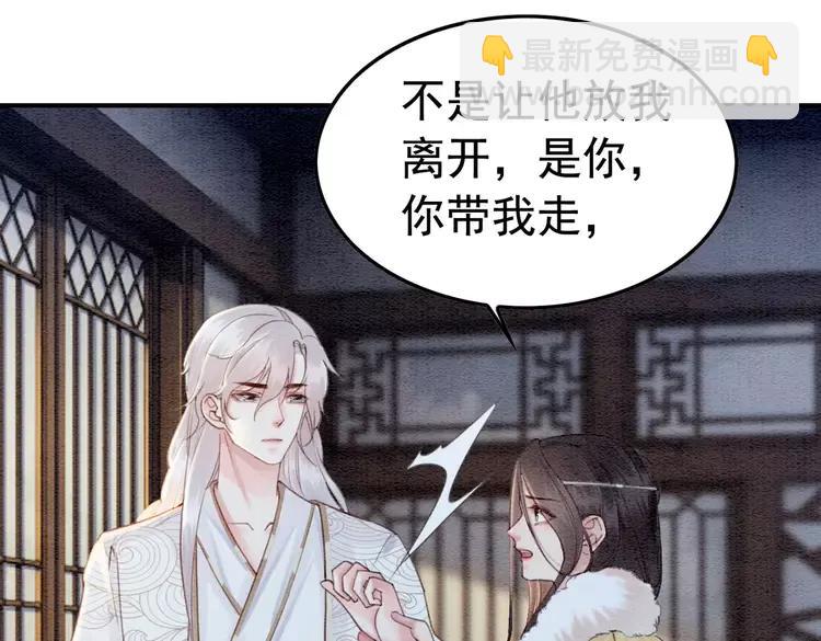 第225话 我们走！(1/3)-第233话