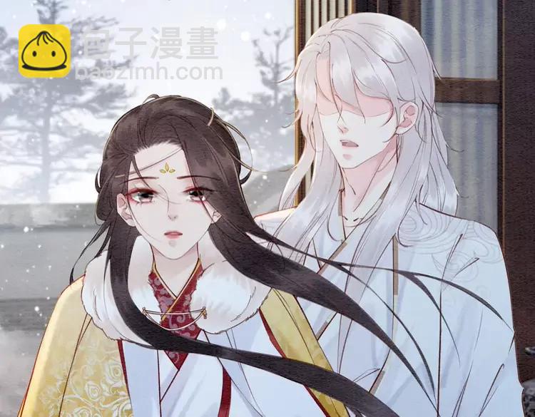 第225话 我们走！(1/3)-第233话