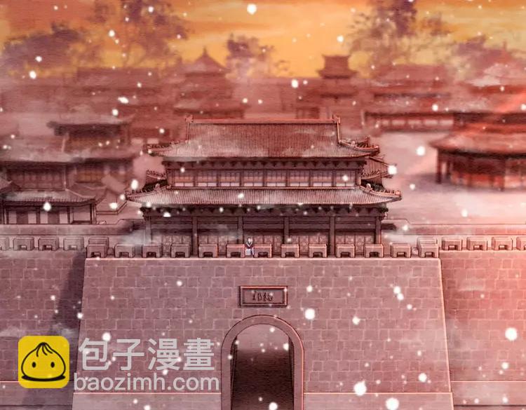第225话 我们走！(1/3)-第233话