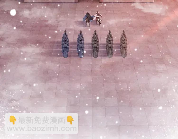第225话 我们走！(1/3)-第233话