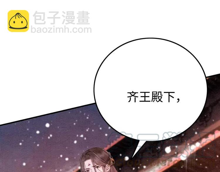 第225话 我们走！(1/3)-第233话