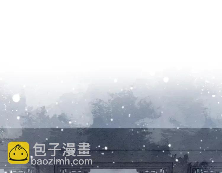 第225话 我们走！(1/3)-第233话
