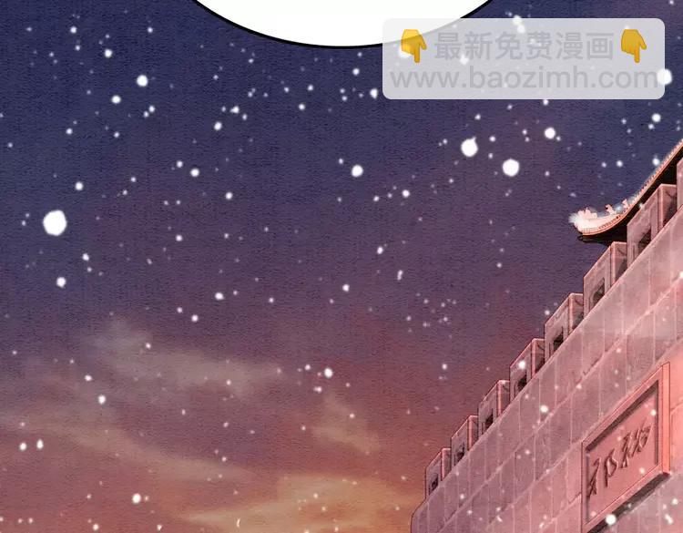 第225话 我们走！(1/3)-第233话