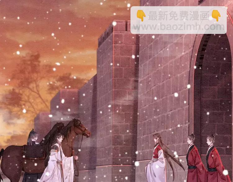 第225话 我们走！(1/3)-第233话
