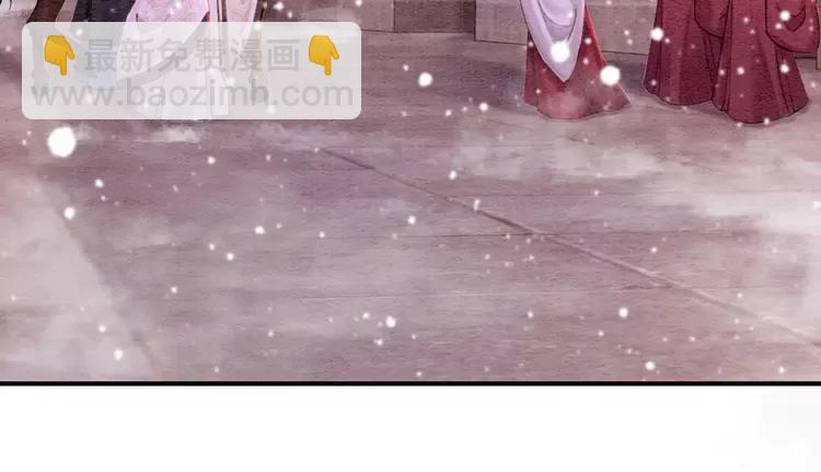 第225话 我们走！(1/3)-第233话