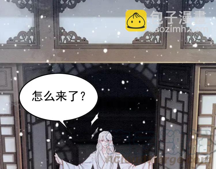 第225话 我们走！(1/3)-第233话