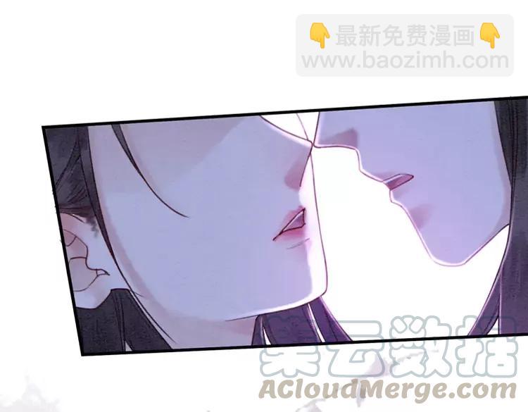 第227话 你的所有都属于我(1/2)-第235话