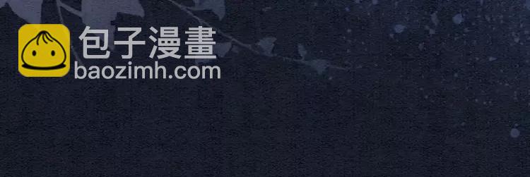 第227话 你的所有都属于我(1/2)-第235话