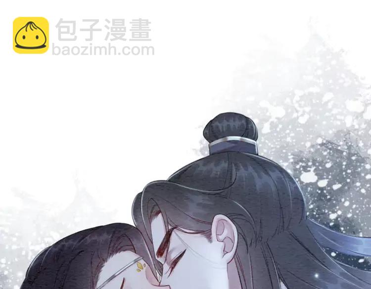 第227话 你的所有都属于我(1/2)-第235话