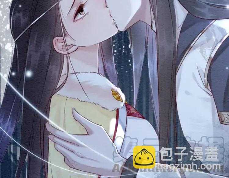 第227话 你的所有都属于我(1/2)-第235话