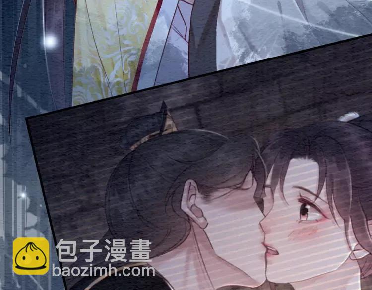 第227话 你的所有都属于我(1/2)-第235话