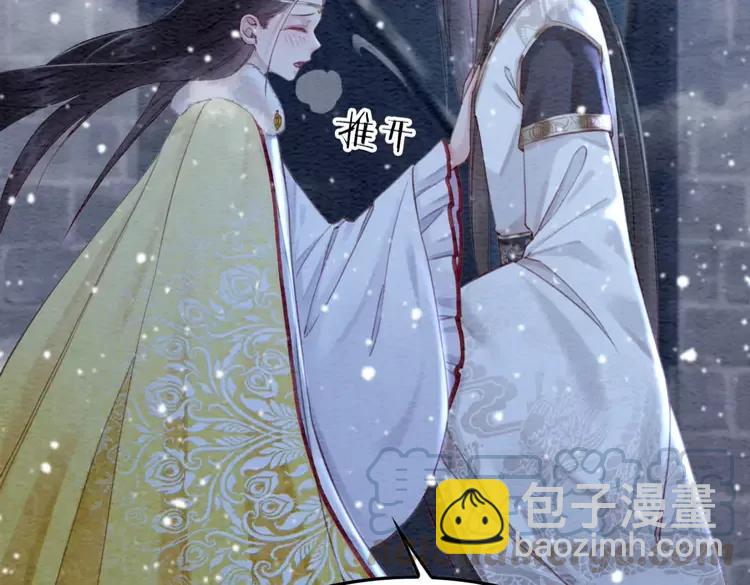 第227话 你的所有都属于我(1/2)-第235话