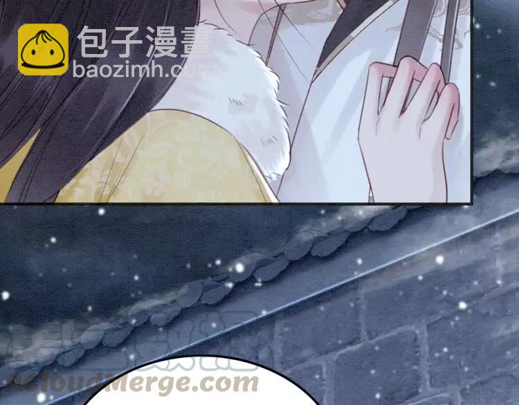 第227话 你的所有都属于我(1/2)-第235话