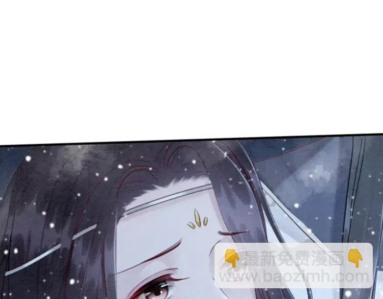 第227话 你的所有都属于我(1/2)-第235话