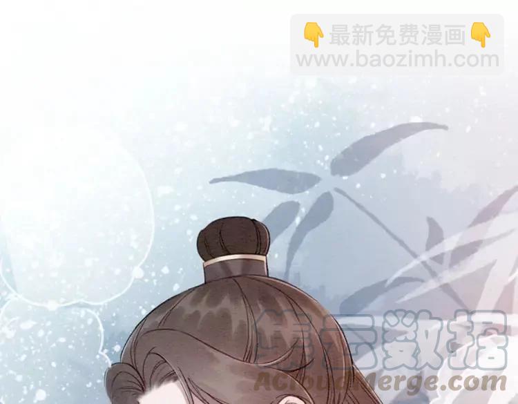 第227话 你的所有都属于我(1/2)-第235话