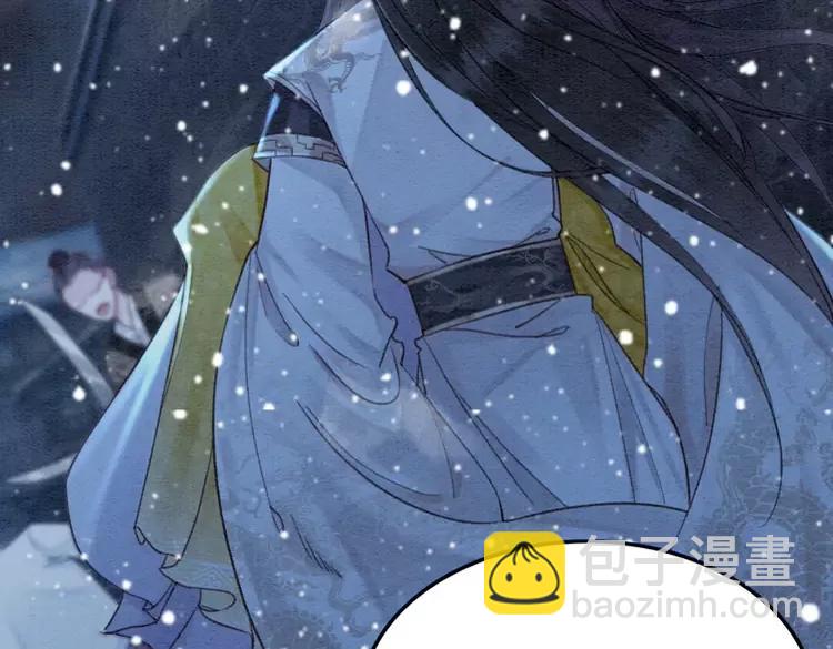 第227话 你的所有都属于我(1/2)-第235话