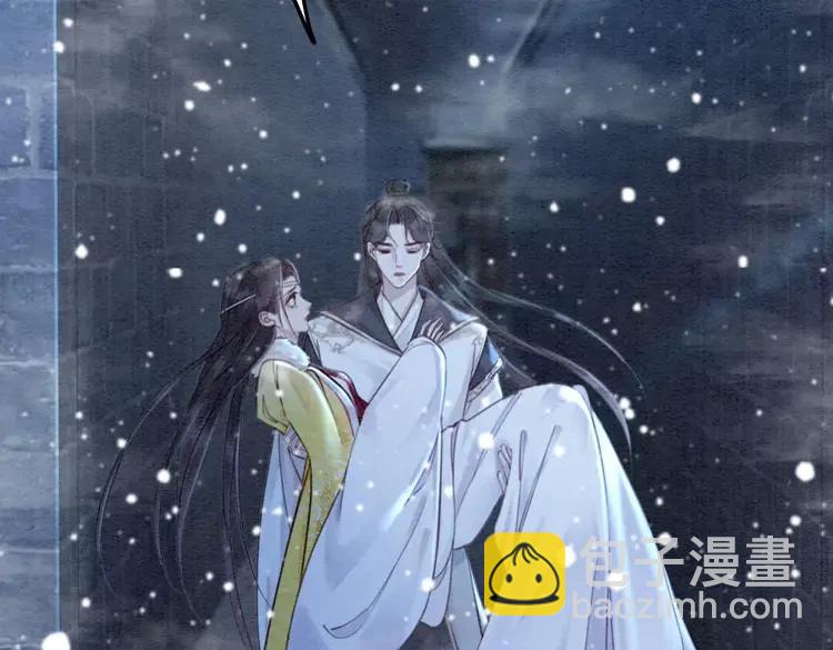 第227话 你的所有都属于我(1/2)-第235话