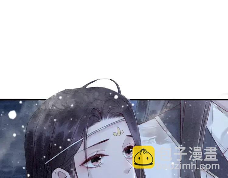 第227话 你的所有都属于我(1/2)-第235话
