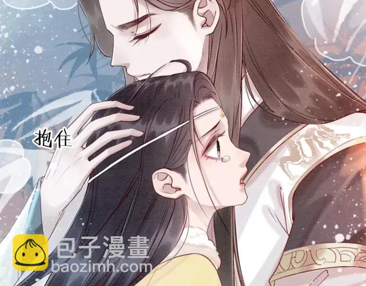 第227话 你的所有都属于我(1/2)-第235话