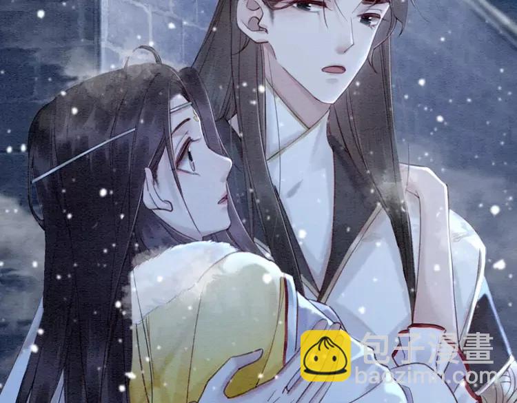 第227话 你的所有都属于我(1/2)-第235话