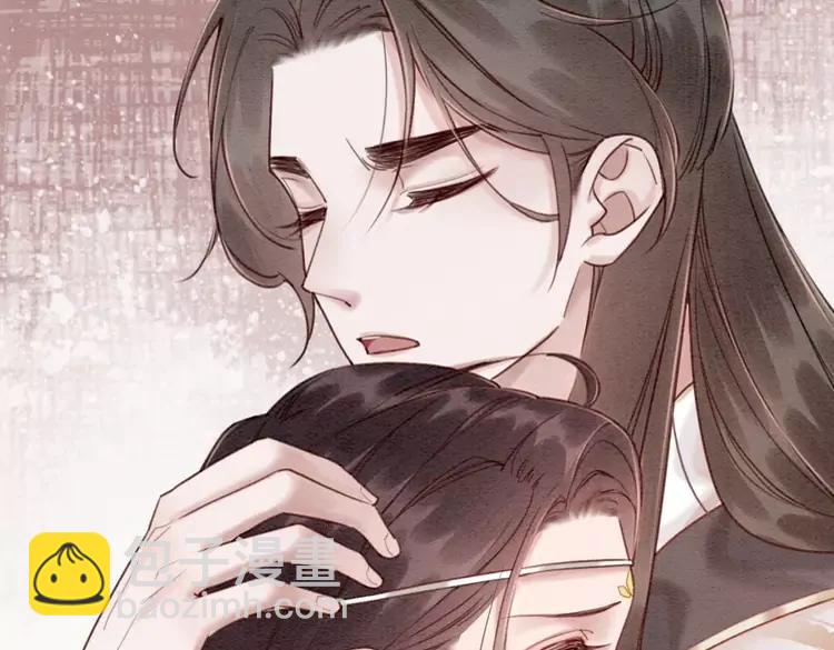 第227话 你的所有都属于我(1/2)-第235话