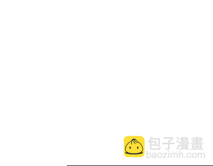第230话  雪色的再次出现(1/2)-第237话